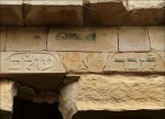 Steinrelief �ber einem Hauseingang in Safed/Israel